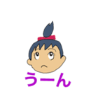 EMItan365B（個別スタンプ：7）