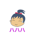 EMItan365B（個別スタンプ：8）