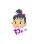 EMItan365B（個別スタンプ：9）