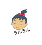 EMItan365B（個別スタンプ：10）