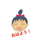 EMItan365B（個別スタンプ：11）