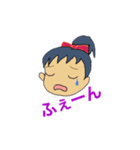 EMItan365B（個別スタンプ：12）