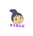 EMItan365B（個別スタンプ：13）