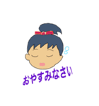 EMItan365B（個別スタンプ：14）