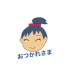 EMItan365B（個別スタンプ：16）