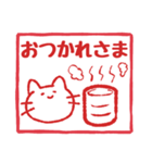 小学校の先生が使いそうなハンコ風スタンプ（個別スタンプ：9）