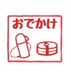 小学校の先生が使いそうなハンコ風スタンプ（個別スタンプ：34）