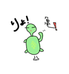 それでいい亀（個別スタンプ：3）