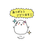 うる肌シェービング LINEスタンプ（個別スタンプ：5）