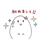 うる肌シェービング LINEスタンプ（個別スタンプ：7）