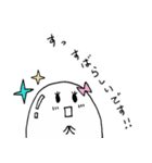 うる肌シェービング LINEスタンプ（個別スタンプ：12）