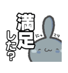 みるぼんは地球侵略ができない？（個別スタンプ：16）