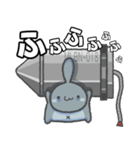 みるぼんは地球侵略ができない？（個別スタンプ：20）