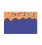 5歳児のおえかき（個別スタンプ：23）