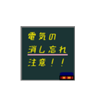 倉庫でよく使われる言葉たち（個別スタンプ：11）