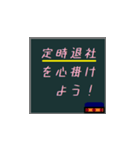倉庫でよく使われる言葉たち（個別スタンプ：15）