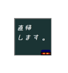 倉庫でよく使われる言葉たち（個別スタンプ：17）