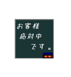 倉庫でよく使われる言葉たち（個別スタンプ：19）