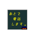 倉庫でよく使われる言葉たち（個別スタンプ：20）