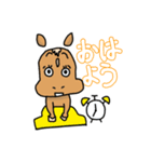 使いやすいお馬（個別スタンプ：1）
