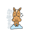 使いやすいお馬（個別スタンプ：5）