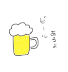 今日の夜何食べる？（個別スタンプ：15）