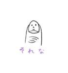 なんとなく使える日常会話たちです。（個別スタンプ：19）