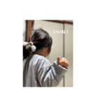 咲結スタンプvol.3（個別スタンプ：4）