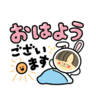 女の子スタンプ〜good girl sticker〜（個別スタンプ：2）