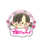 女の子スタンプ〜good girl sticker〜（個別スタンプ：5）