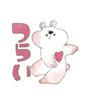 KUMAR's kuma 3（個別スタンプ：6）