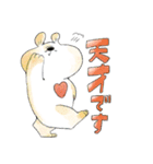 KUMAR's kuma 3（個別スタンプ：15）