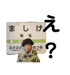 ゆかいな圭三さん（個別スタンプ：5）