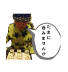 ゆかいな圭三さん（個別スタンプ：10）