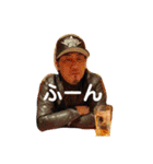 ゆかいな圭三さん（個別スタンプ：17）