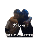 ゆかいな圭三さん（個別スタンプ：23）