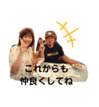 ゆかいな圭三さん（個別スタンプ：24）