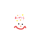 あいさつイラストスタンプ（個別スタンプ：7）