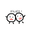 あいさつイラストスタンプ（個別スタンプ：13）