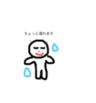 あいさつイラストスタンプ（個別スタンプ：21）