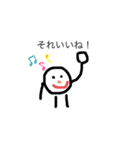 あいさつイラストスタンプ（個別スタンプ：24）