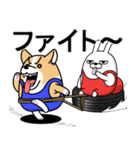 デカ動く 擦れうさぎ＆猛コーギー（個別スタンプ：20）