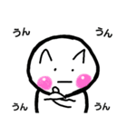 Ayuキャラクター（個別スタンプ：1）