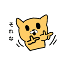 Ayuキャラクター（個別スタンプ：4）