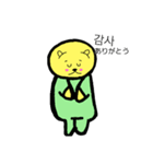 Ayuキャラクター（個別スタンプ：6）