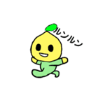 Ayuキャラクター（個別スタンプ：7）
