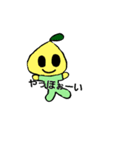 Ayuキャラクター（個別スタンプ：8）