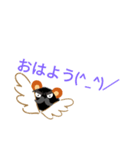 黒魔！（個別スタンプ：2）