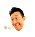 冬彦さんスタンプ（個別スタンプ：2）