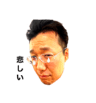 冬彦さんスタンプ（個別スタンプ：3）